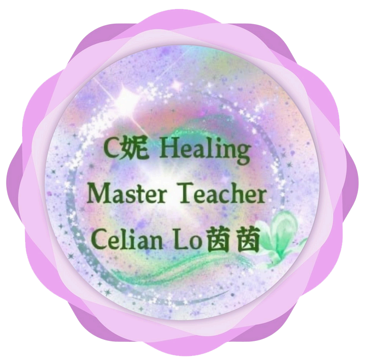 C妮 Healing