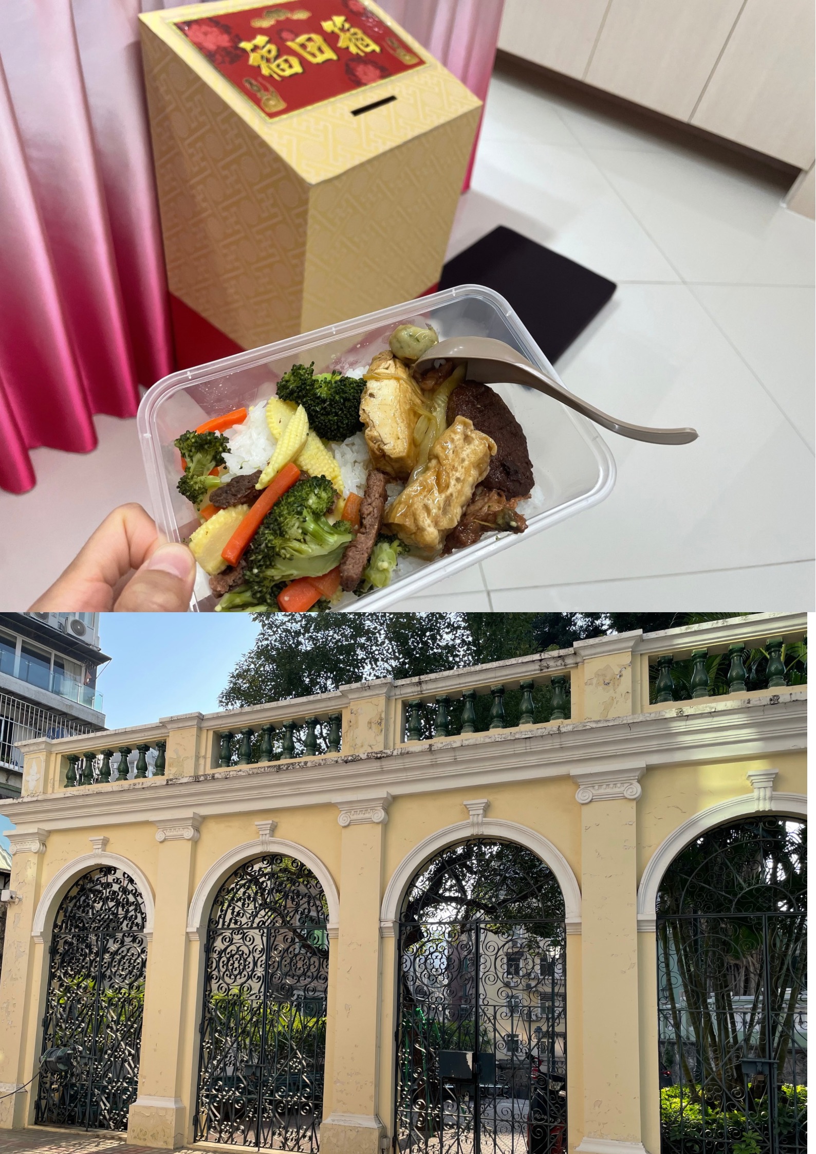 感恩澳門地藏悲願慈善功德會的師傅今日親自為我們準備素食。