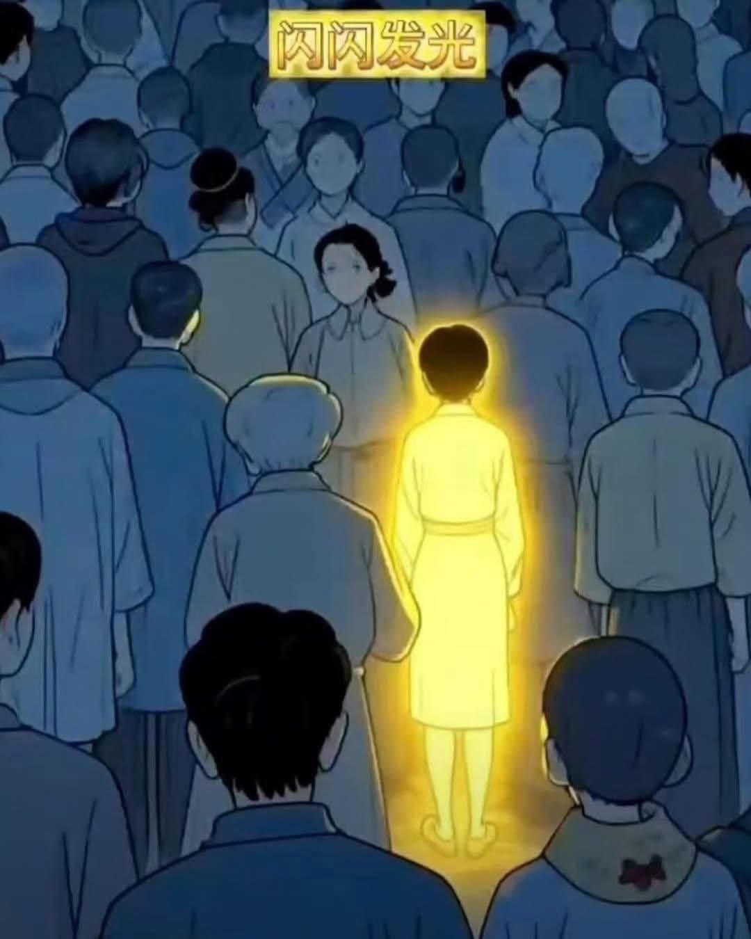 會念經的人，身上是有光的（根據每人的修爲，光的強弱不一），這團能量的光會護佑消災解難。